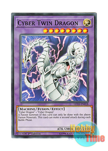 画像1: 英語版 LED3-EN018 Cyber Twin Dragon サイバー・ツイン・ドラゴン (ノーマル) 1st Edition
