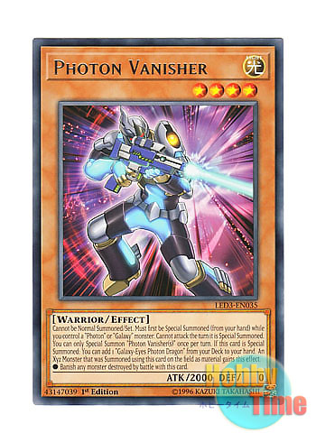 画像1: 英語版 LED3-EN035 Photon Vanisher フォトン・バニッシャー (レア) 1st Edition