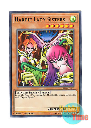 英語版 LED4-EN006 Harpie Lady Sisters ハーピィ・レディ三姉妹