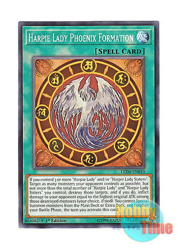 画像1: 英語版 LED4-EN010 Harpie Lady Phoenix Formation ハーピィ・レディ －鳳凰の陣－ (ノーマル) 1st Edition