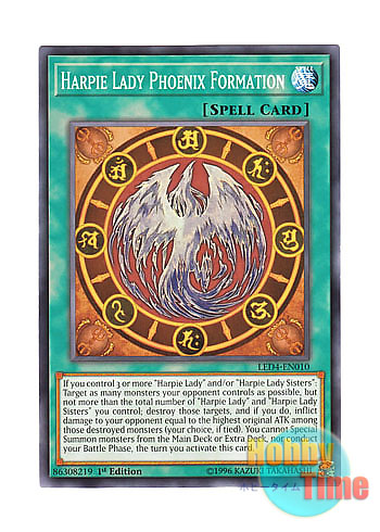 画像1: 英語版 LED4-EN010 Harpie Lady Phoenix Formation ハーピィ・レディ －鳳凰の陣－ (ノーマル) 1st Edition