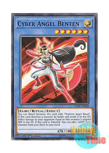 画像1: 英語版 LED4-EN018 Cyber Angel Benten サイバー・エンジェル－弁天－ (ノーマル) 1st Edition