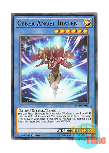 英語版 LED4-EN019 Cyber Angel Idaten サイバー・エンジェル－韋駄天