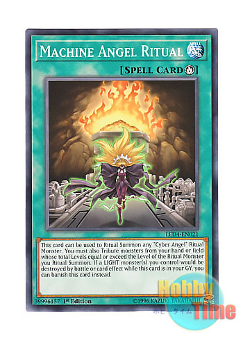 画像1: 英語版 LED4-EN021 Machine Angel Ritual 機械天使の儀式 (ノーマル) 1st Edition