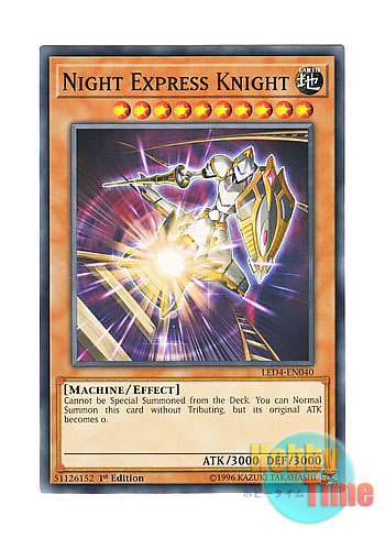 画像1: 英語版 LED4-EN040 Night Express Knight 深夜急行騎士ナイト・エクスプレス・ナイト (ノーマル) 1st Edition