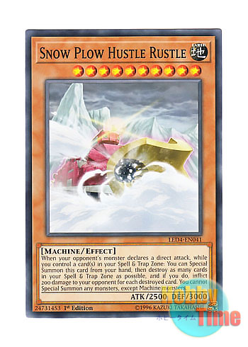 画像1: 英語版 LED4-EN041 Snow Plow Hustle Rustle 除雪機関車ハッスル・ラッセル (ノーマル) 1st Edition