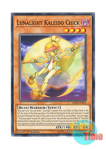 画像1: 英語版 LED4-EN051 Lunalight Kaleido Chick 月光彩雛 (ノーマル) 1st Edition