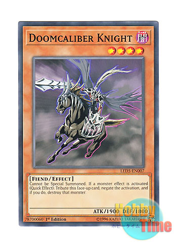 画像1: 英語版 LED5-EN007 Doomcaliber Knight 死霊騎士デスカリバー・ナイト (ノーマル) 1st Edition