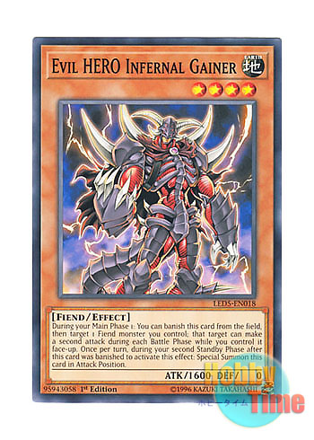 画像1: 英語版 LED5-EN018 Evil HERO Infernal Gainer E-HERO ヘル・ゲイナー (ノーマル) 1st Edition