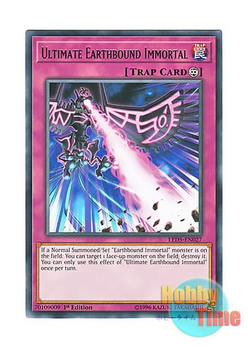画像1: 英語版 LED5-EN027 Ultimate Earthbound Immortal 究極地縛神 (レア) 1st Edition