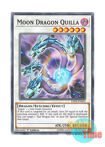 画像1: 英語版 LED5-EN033 Moon Dragon Quilla 月影龍クイラ (ノーマル) 1st Edition