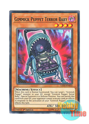 画像1: 英語版 LED5-EN035 Gimmick Puppet Terror Baby ギミック・パペット－テラー・ベビー (レア) 1st Edition