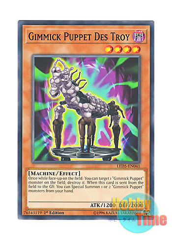 画像1: 英語版 LED5-EN041 Gimmick Puppet Des Troy ギミック・パペット－死の木馬 (ノーマル) 1st Edition