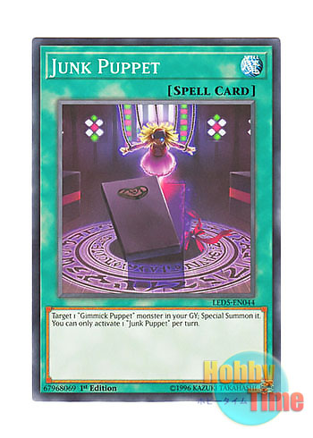 画像1: 英語版 LED5-EN044 Junk Puppet ジャンク・パペット (ノーマル) 1st Edition