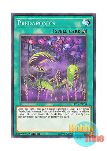画像1: 英語版 LED5-EN054 Predaponics プレデター・プランター (ノーマル) 1st Edition