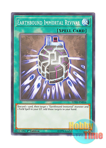 画像1: 英語版 LED5-EN056 Earthbound Immortal Revival (Updated from: Earthbound Revival) 地縛神の復活 (ノーマル) 1st Edition