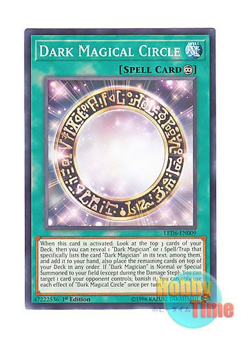 画像1: 英語版 LED6-EN009 Dark Magical Circle 黒の魔導陣 (ノーマル) 1st Edition