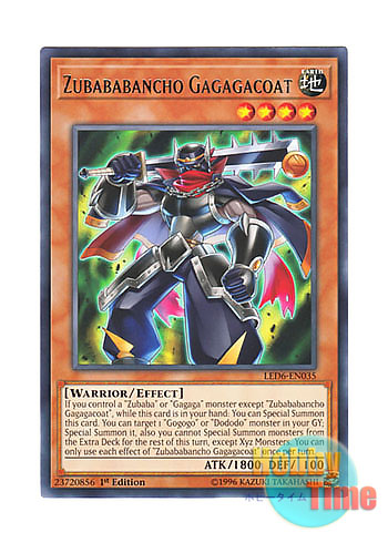 画像1: 英語版 LED6-EN035 Zubababancho Gagagacoat ズバババンチョー－GC (レア) 1st Edition