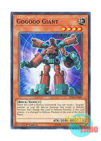画像1: 英語版 LED6-EN041 Gogogo Giant ゴゴゴジャイアント (ノーマル) 1st Edition
