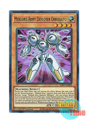 画像1: 英語版 LED7-EN019 Meklord Army Deployer Obbligato 機皇兵廠オブリガード (スーパーレア) 1st Edition