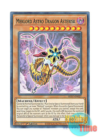 画像1: 英語版 LED7-EN027 Meklord Astro Dragon Asterisk 機皇神龍アステリスク (ノーマル) 1st Edition