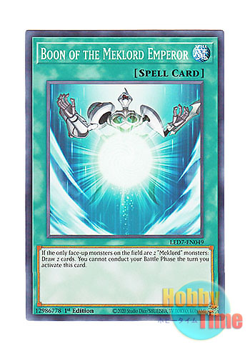 画像1: 英語版 LED7-EN049 Boon of the Meklord Emperor 機皇帝の賜与 (ノーマル) 1st Edition