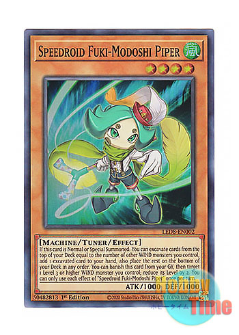画像1: 英語版 LED8-EN002 Speedroid Fuki-Modoshi Piper SR吹持童子 (スーパーレア) 1st Edition