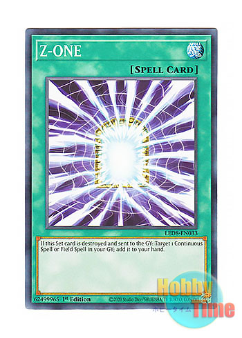 画像1: 英語版 LED8-EN033 Z-ONE Z－ONE (ノーマル) 1st Edition