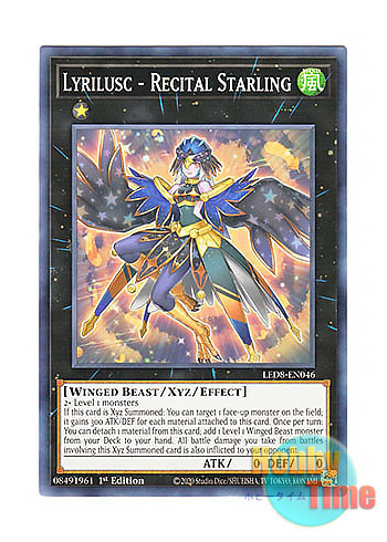 画像1: 英語版 LED8-EN046 Lyrilusc - Recital Starling LL－リサイト・スターリング (ノーマル) 1st Edition
