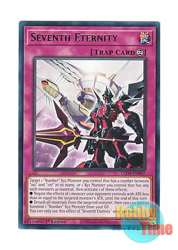 画像1: 英語版 LED9-EN007 Seventh Eternity 不朽の七皇 (レア) 1st Edition