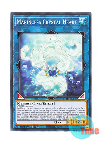 画像1: 英語版 LED9-EN042 Marincess Crystal Heart 海晶乙女クリスタルハート (ノーマル) 1st Edition