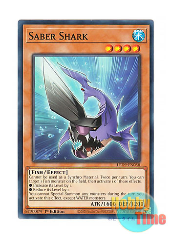 画像1: 英語版 LED9-EN050 Saber Shark セイバー・シャーク (ノーマル) 1st Edition