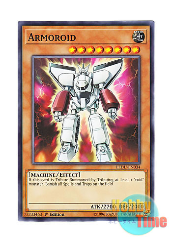画像1: 英語版 LEDU-EN034 Armoroid アーマロイドガイデンゴー (ノーマル) 1st Edition