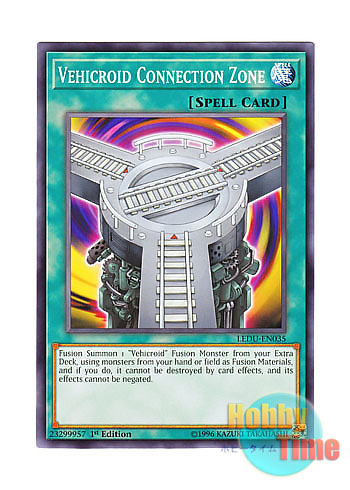 画像1: 英語版 LEDU-EN035 Vehicroid Connection Zone ビークロイド・コネクション・ゾーン (ノーマル) 1st Edition