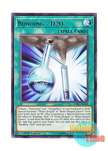 画像1: 英語版 LEDU-EN038 Bonding - D2O ボンディング－D２O (レア) 1st Edition