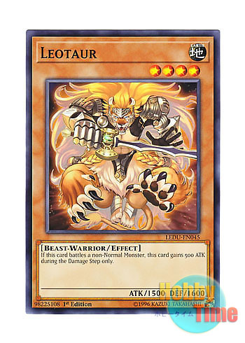 画像1: 英語版 LEDU-EN045 Leotaur レオンタウロス (ノーマル) 1st Edition