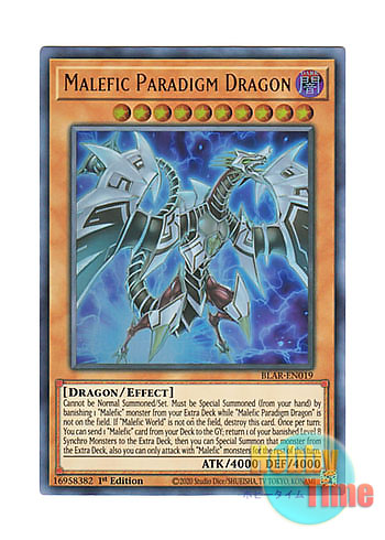 画像1: 英語版 BLAR-EN019 Malefic Paradigm Dragon Sin パラダイム・ドラゴン (ウルトラレア) 1st Edition