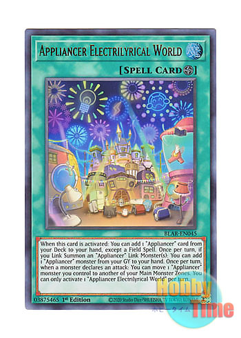 画像1: 英語版 BLAR-EN045 Appliancer Electrilyrical World 家電機塊世界エレクトリリカル・ワールド (ウルトラレア) 1st Edition