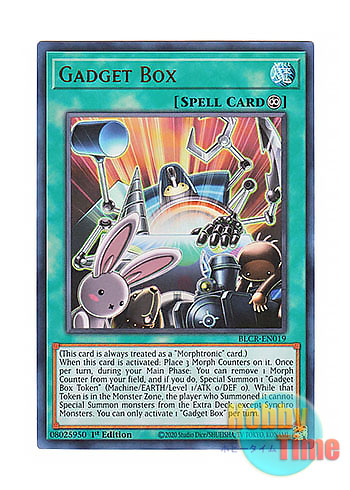 画像1: 英語版 BLCR-EN019 Gadget Box ガジェット・ボックス (ウルトラレア) 1st Edition