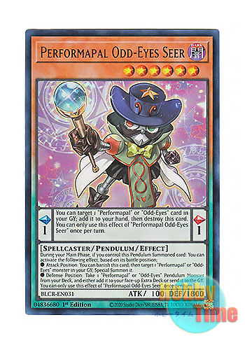 【超メガレア】クリーム/フレッシュクリーム UKオリジ mono 初回マト1/1 超メガレア】クリーム/フレッシュクリーム UKオリジ mono 初回