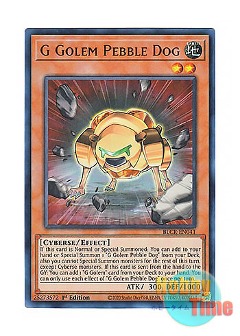 画像1: 英語版 BLCR-EN041 G Golem Pebble Dog Gゴーレム・ペブルドッグ (ウルトラレア) 1st Edition