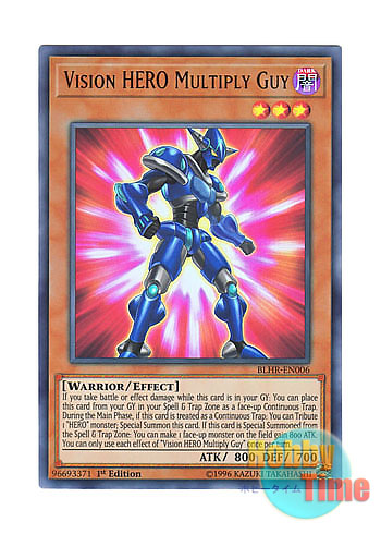 画像1: 英語版 BLHR-EN006 Vision HERO Multiply Guy V・HERO マルティプリ・ガイ (ウルトラレア) 1st Edition
