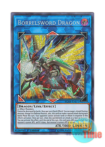 画像1: 英語版 BLHR-EN071 Borrelsword Dragon ヴァレルソード・ドラゴン (シークレットレア) 1st Edition
