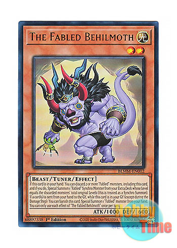 画像1: 英語版 BLMM-EN012 The Fabled Behilmoth 魔轟神獣ベヒルモス (ウルトラレア) 1st Edition