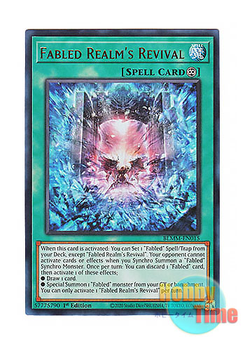 画像1: 英語版 BLMM-EN015 Fabled Realm's Revival 魔轟神界の復活 (ウルトラレア) 1st Edition