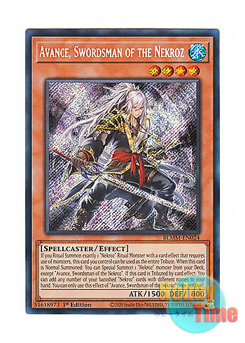 画像1: 英語版 BLMM-EN024 Avance, Swordsman of the Nekroz 影霊衣の魔剣士 アバンス (シークレットレア) 1st Edition