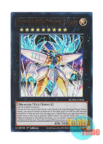 画像1: 英語版 BLMM-EN038 Number S38: Titanic Galaxy SNo.38 タイタニック・ギャラクシー (ウルトラレア) 1st Edition