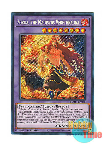 ヴァイス ガルフレ アマコン フルレア ヴァイス ガルフレ アマコン