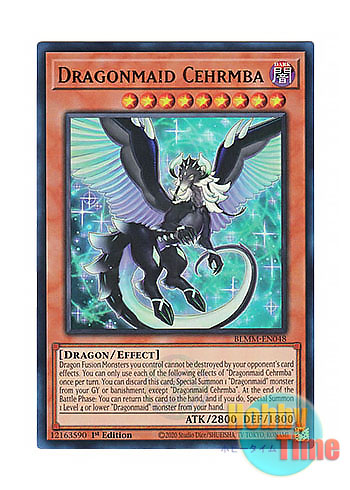 画像1: 英語版 BLMM-EN048 Dragonmaid Cehrmba ドラゴンメイド・シュテルン (ウルトラレア) 1st Edition