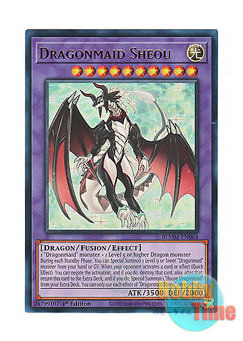 画像1: 英語版 BLMM-EN064 Dragonmaid Sheou ドラゴンメイド・シュトラール (ウルトラレア) 1st Edition